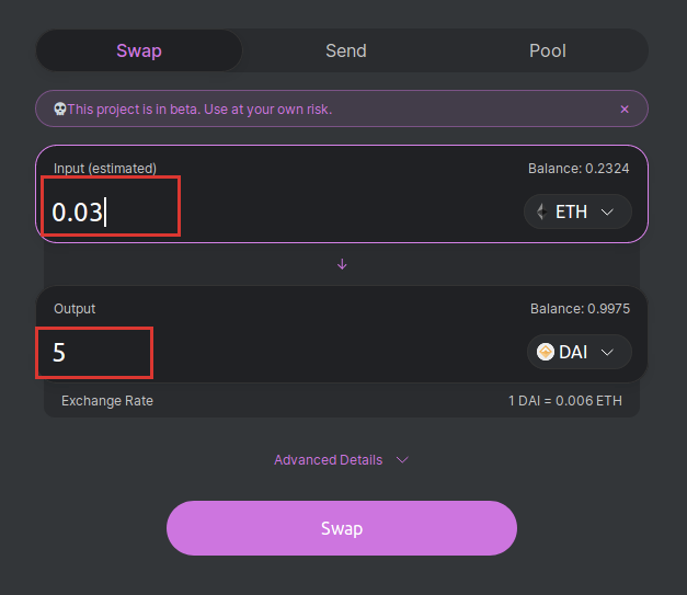 uniswap吧(uniswap交易所下载) uniswap吧(uniswap交易所下载)