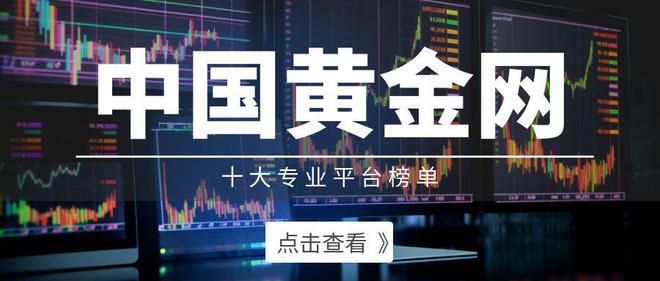 中币网交易平台官网(zb中币网交易平台官网) 中币网交易平台官网(zb中币网交易平台官网)