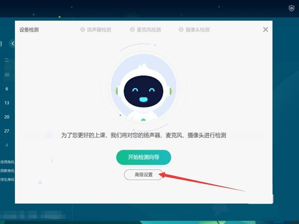 云币关闭交易(云币网关了怎么提)