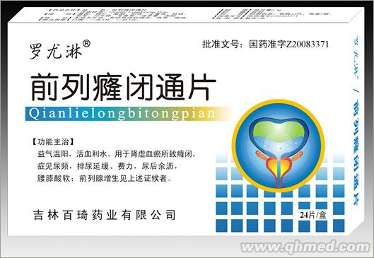 OTC365(OTC365交易平台) OTC365(OTC365交易平台)