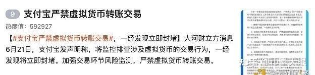 zt交易所官网维护(zt交易所htmoon)