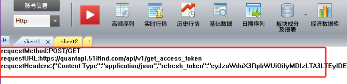 货币api自动交易(货币api自动交易什么意思) 货币api自动交易(货币api自动交易什么意思)