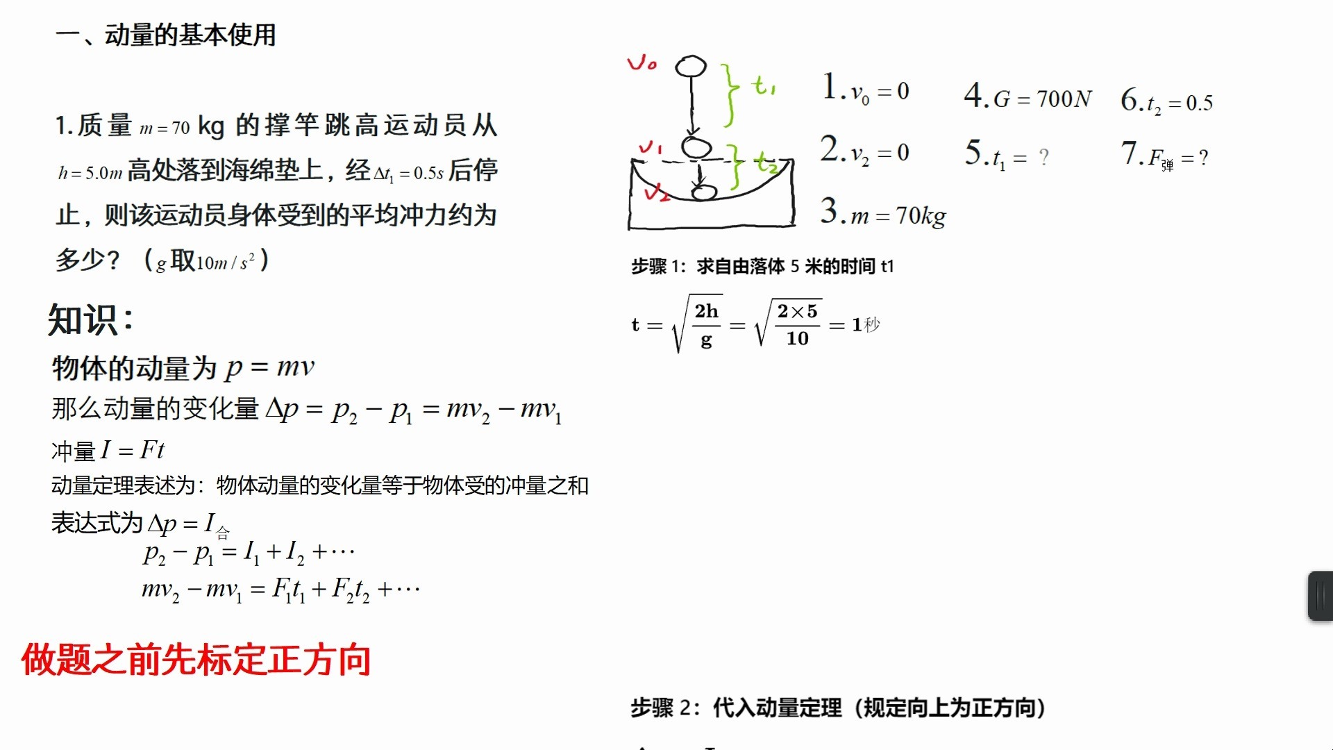 什么是拉动率(拉动因素主要是指什么等因素)