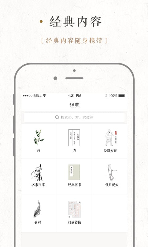 非小号app官网下载(非小号app官网下载官网)