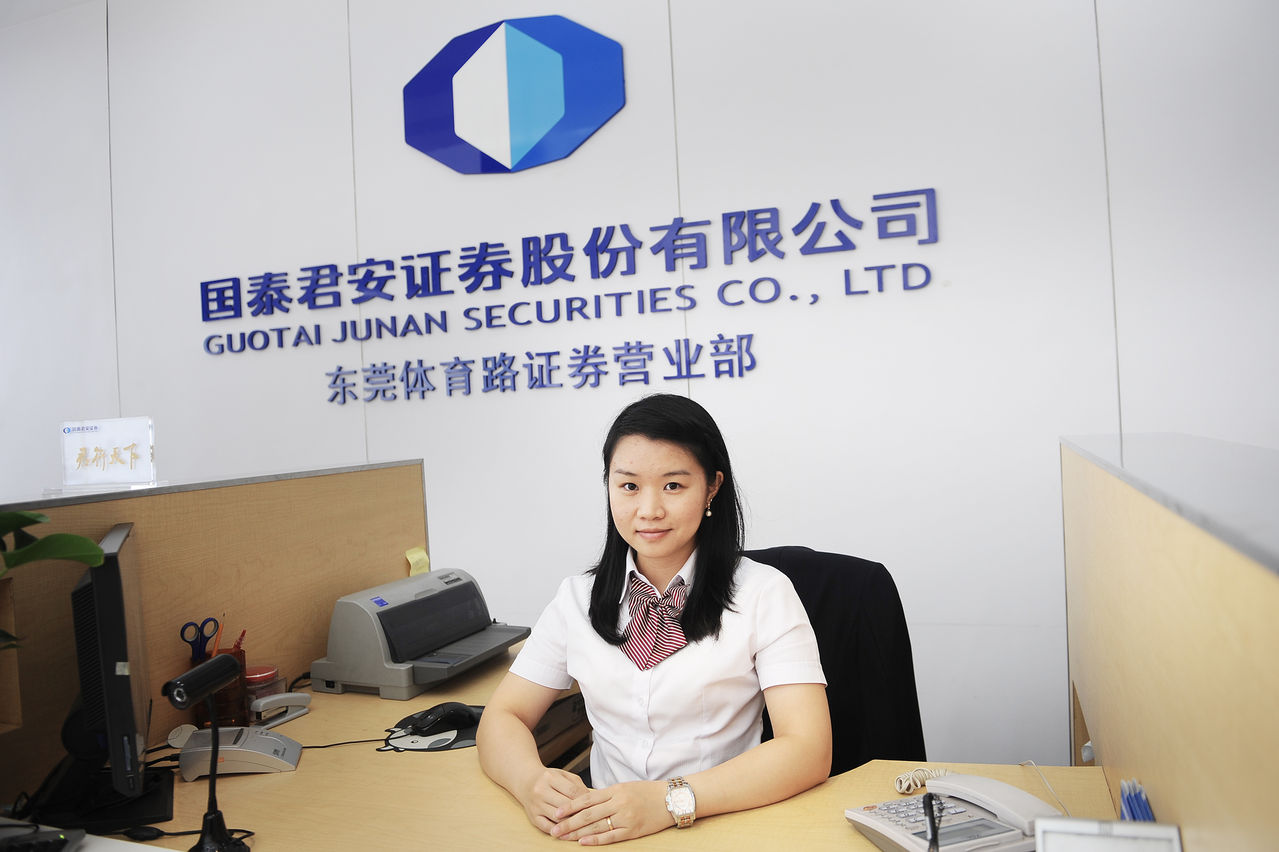 证券营业部做什么的(证券营业部有什么职位) 证券营业部做什么的(证券营业部有什么职位)