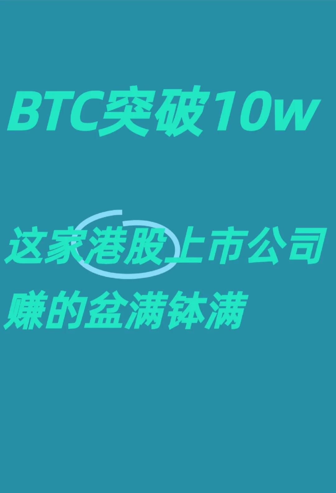 数字货币投资建议(数字货币投资风险大吗)