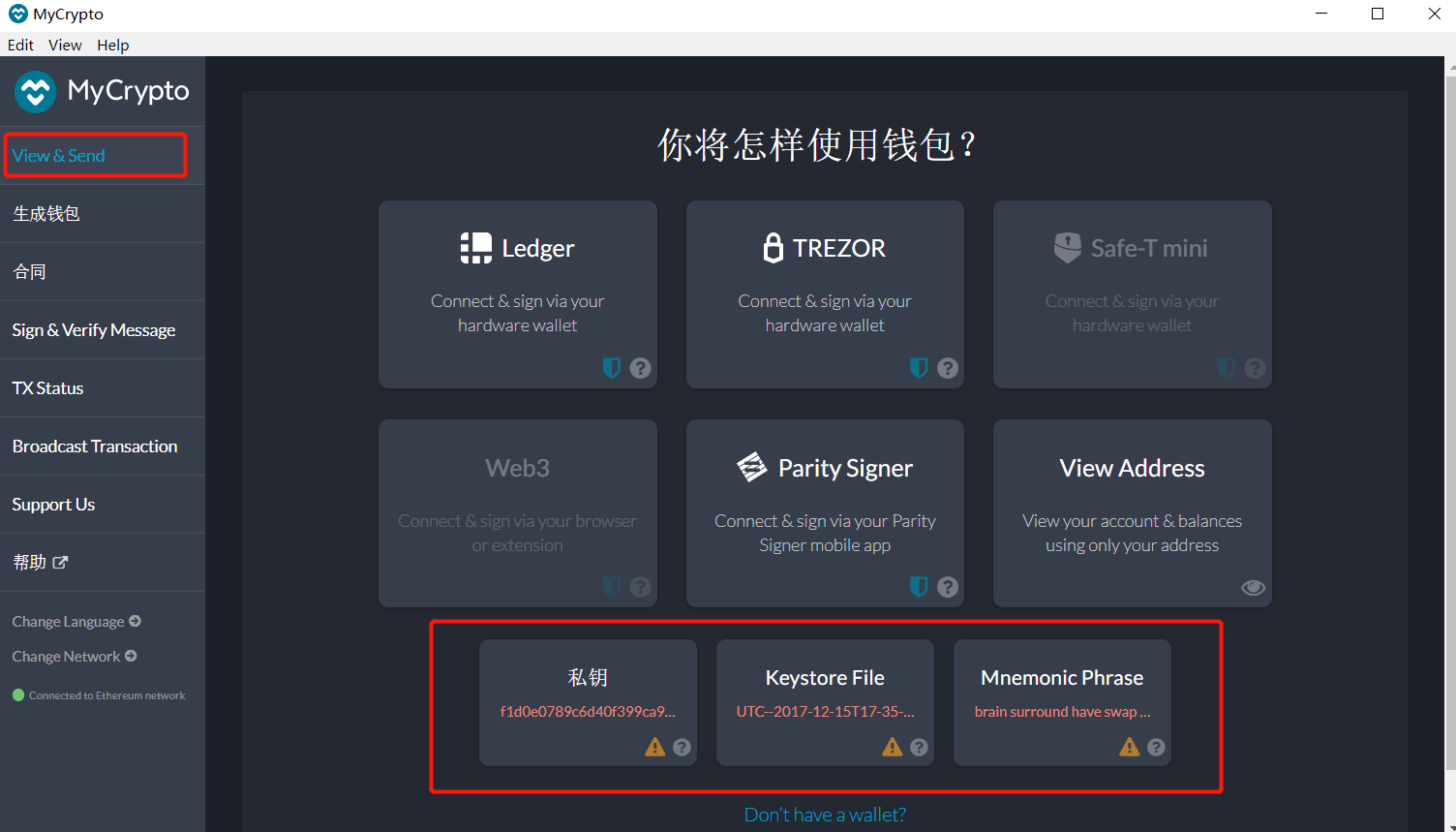 抹茶交易所最新版本下载(抹茶交易所最新上线) 抹茶交易所最新版本下载(抹茶交易所最新上线)