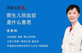 志熙什么意思是什么(志熙什么意思是什么字)