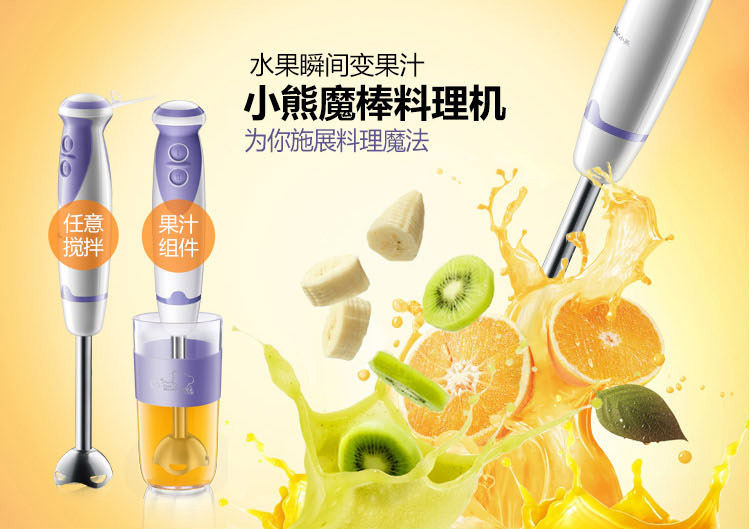 零活宝是什么(活零活现) 零活宝是什么(活零活现)