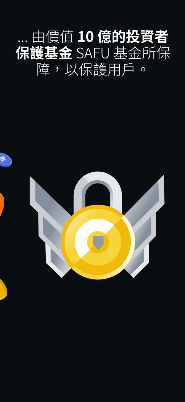 关于币安网官网登录注册的信息 关于币安网官网登录注册的信息