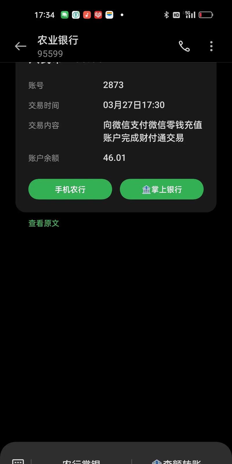 交易所无法提币该怎么办(交易所不支持充提币原因) 交易所无法提币该怎么办(交易所不支持充提币原因)