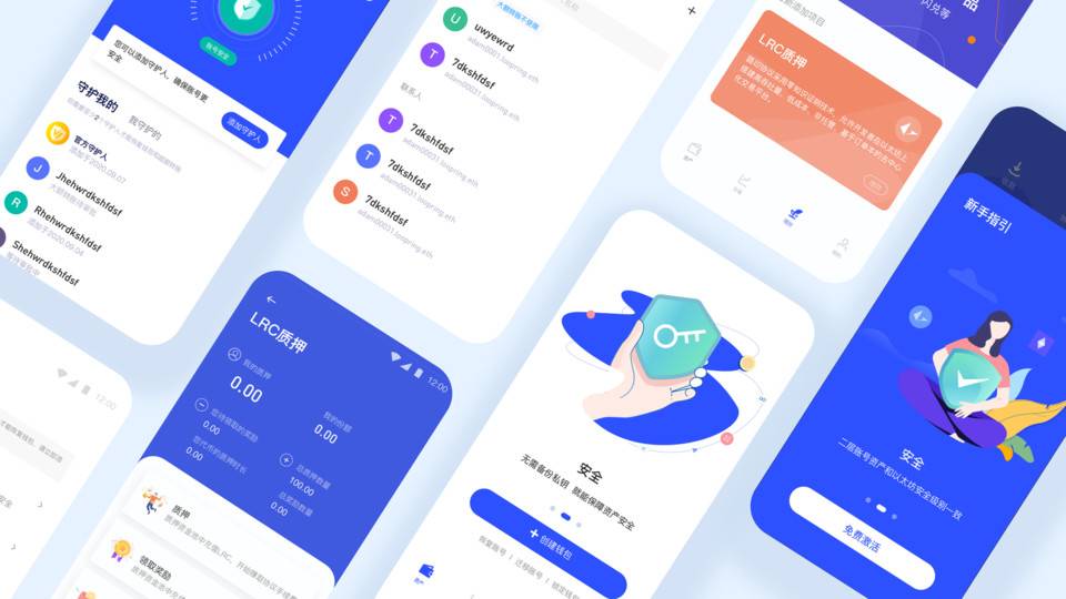 路印交易所(路印今日价格行情)