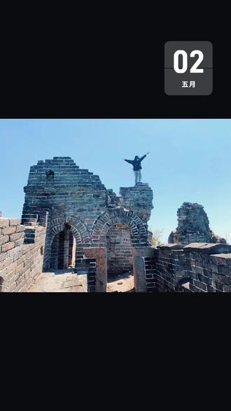 与万里相对的是什么(万里同义) 与万里相对的是什么(万里同义)