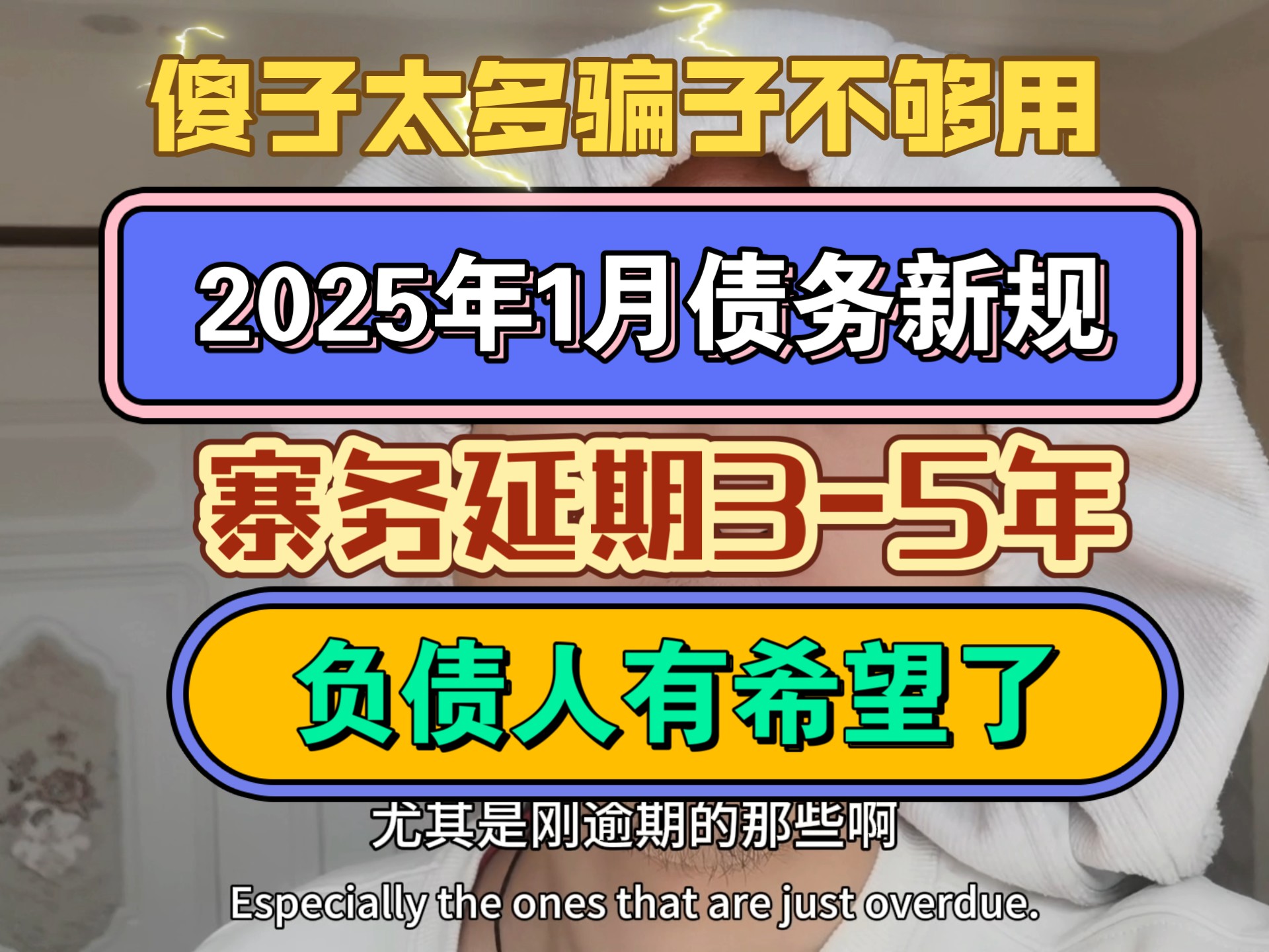 负债规模是什么(负债规模过大会导致什么) 负债规模是什么(负债规模过大会导致什么)