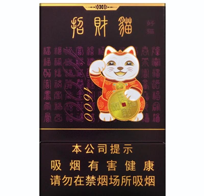 财猫网是什么(财猫是什么意思) 财猫网是什么(财猫是什么意思)