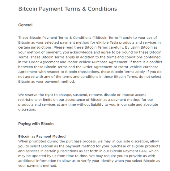 比特尔官网(比特尔平台官网) 比特尔官网(比特尔平台官网)