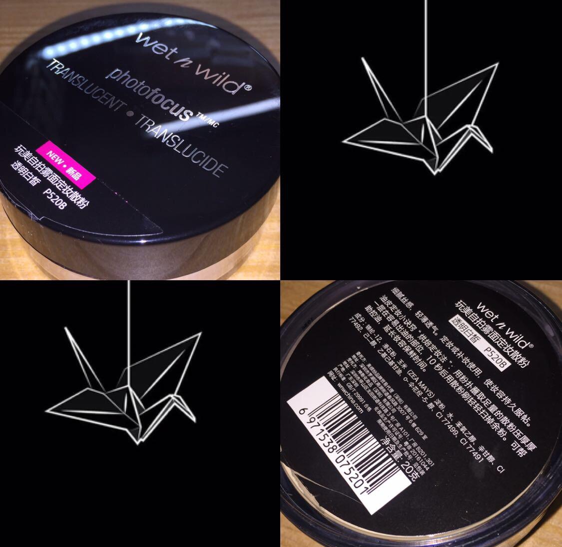 bp粉是什么(粉圈bp是什么) bp粉是什么(粉圈bp是什么)