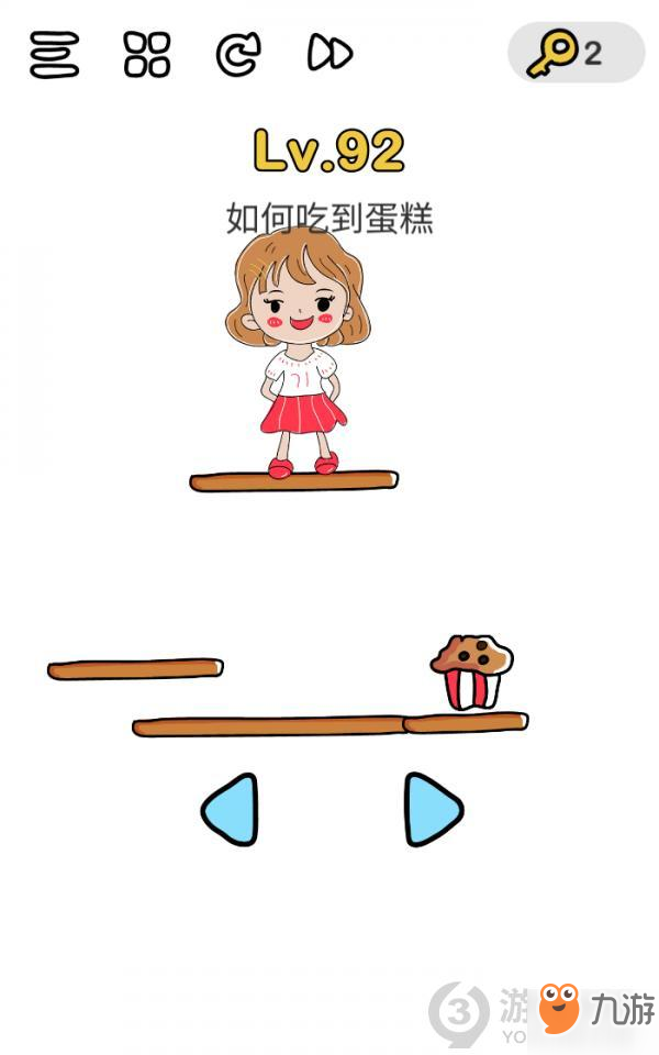 大失所望的望是什么意思(大失所望的望是什么意思?) 大失所望的望是什么意思(大失所望的望是什么意思?)