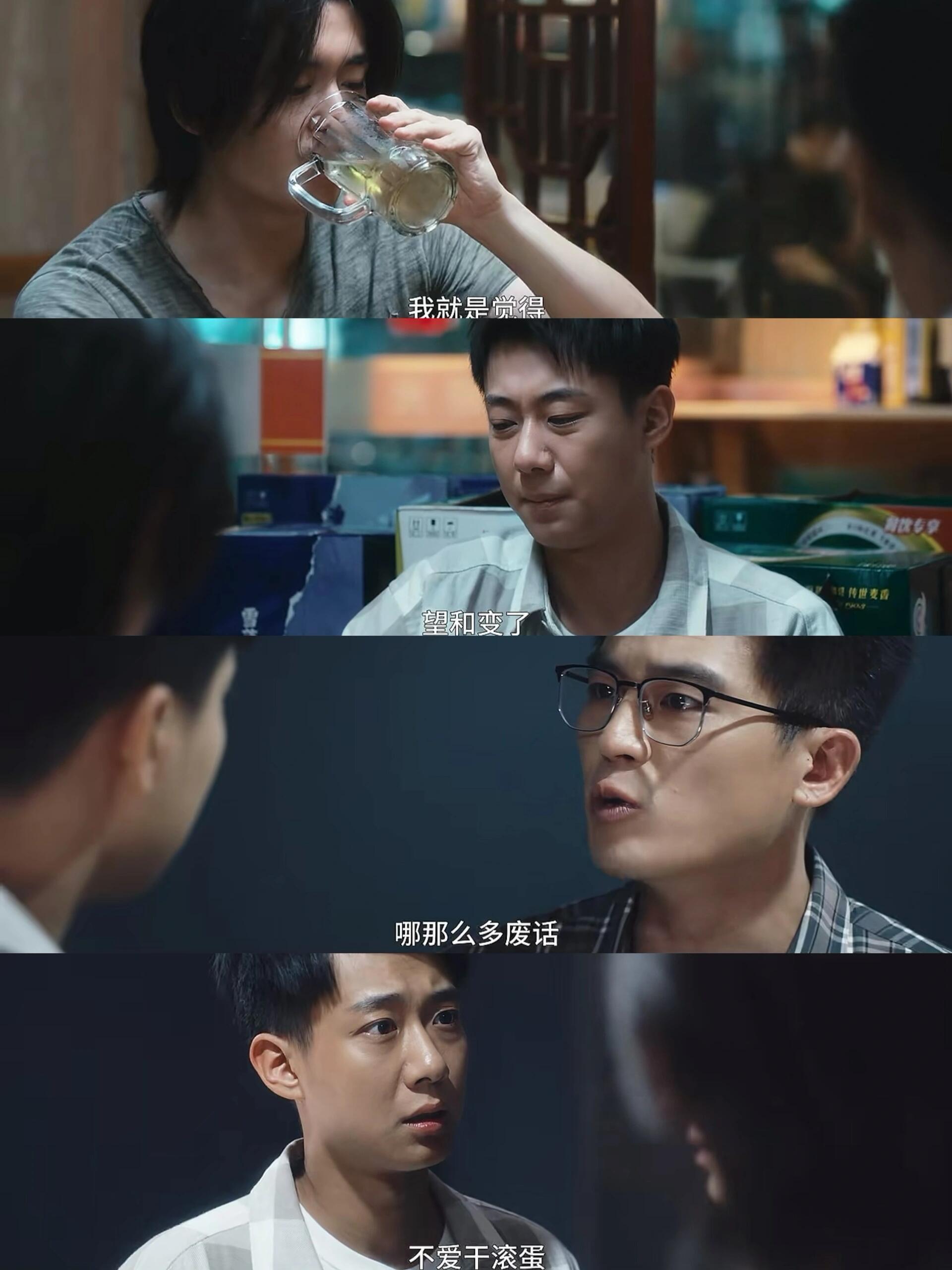 大失所望的望是什么意思(大失所望的望是什么意思?) 大失所望的望是什么意思(大失所望的望是什么意思?)