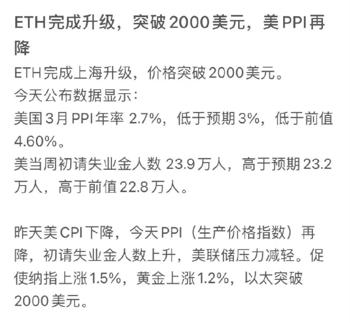 eth怎么交易(ETH怎么交易平台)