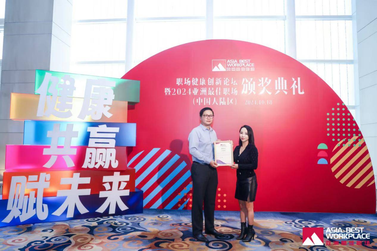 国投董事什么级别(国投公司董事长) 国投董事什么级别(国投公司董事长)