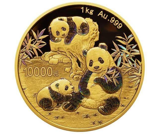 什么是高能货币(高能货币是m0) 什么是高能货币(高能货币是m0)