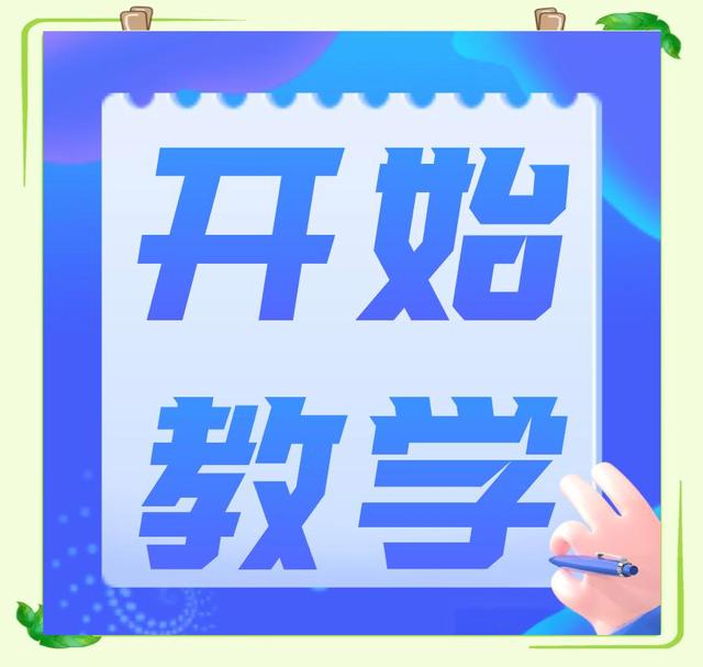 芝麻开门gate官方网站的简单介绍 芝麻开门gate官方网站的简单介绍