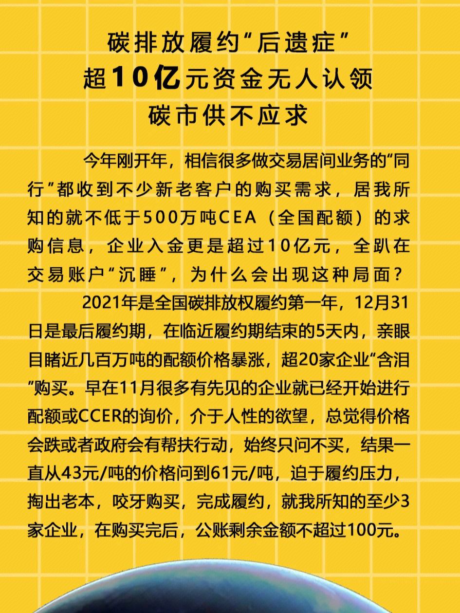 激增什么意思(激增是什么词性) 激增什么意思(激增是什么词性)
