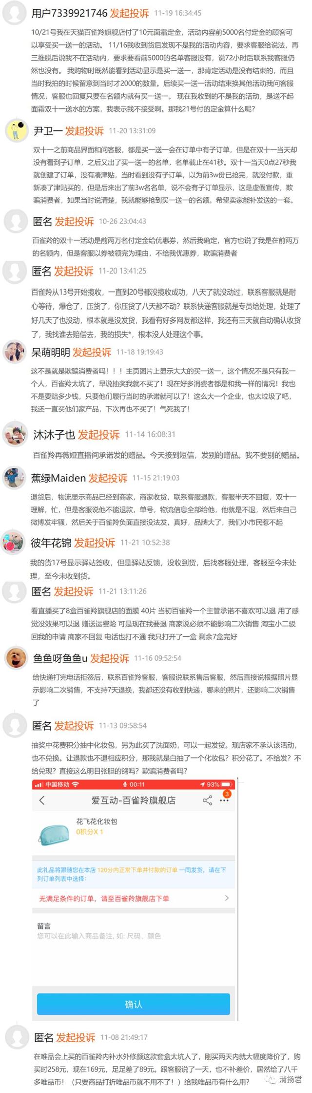 激增什么意思(激增是什么词性) 激增什么意思(激增是什么词性)