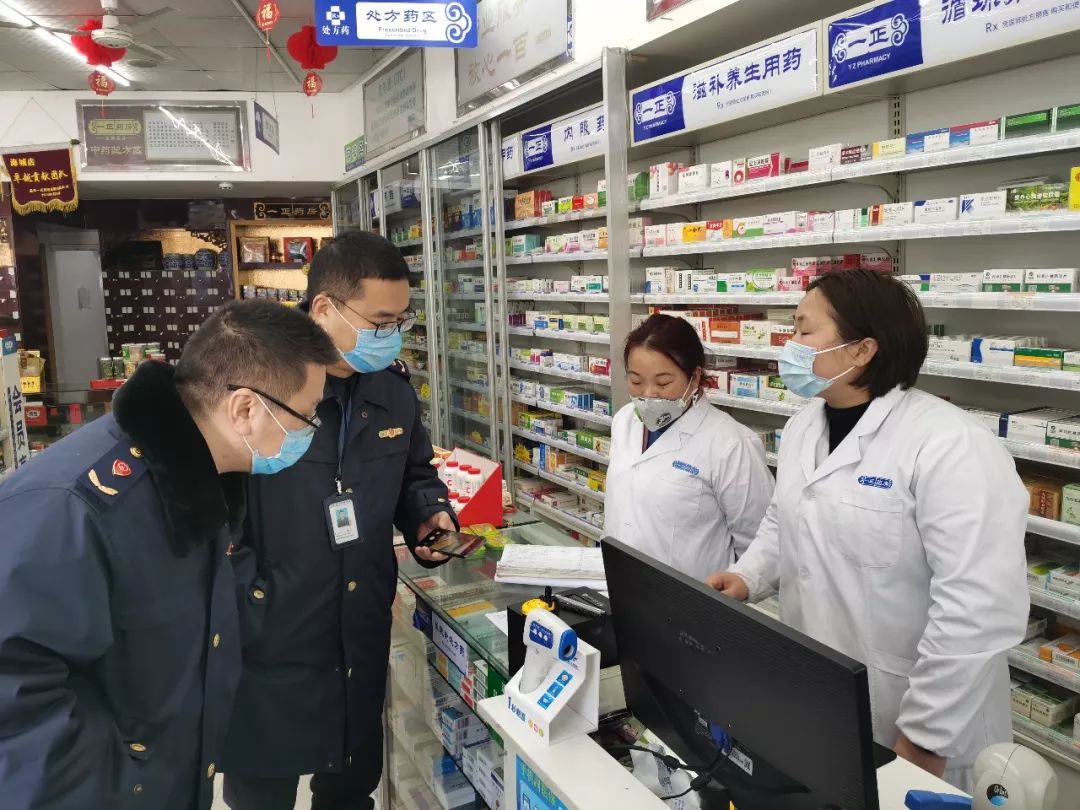 先锋9号是什么药(先锋九号兽药的功效) 先锋9号是什么药(先锋九号兽药的功效)