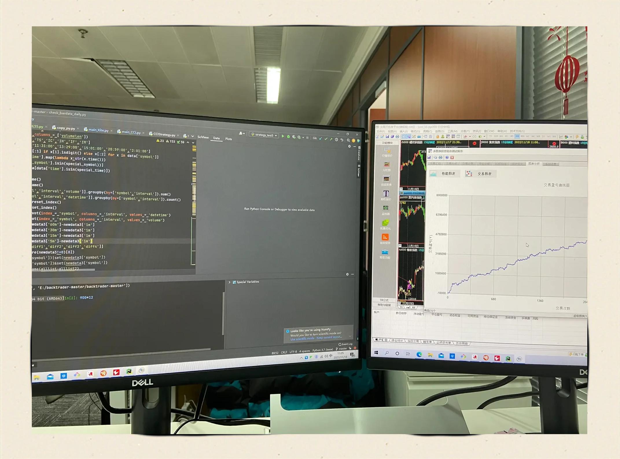 什么叫量化数据(什么是量化数据) 什么叫量化数据(什么是量化数据)