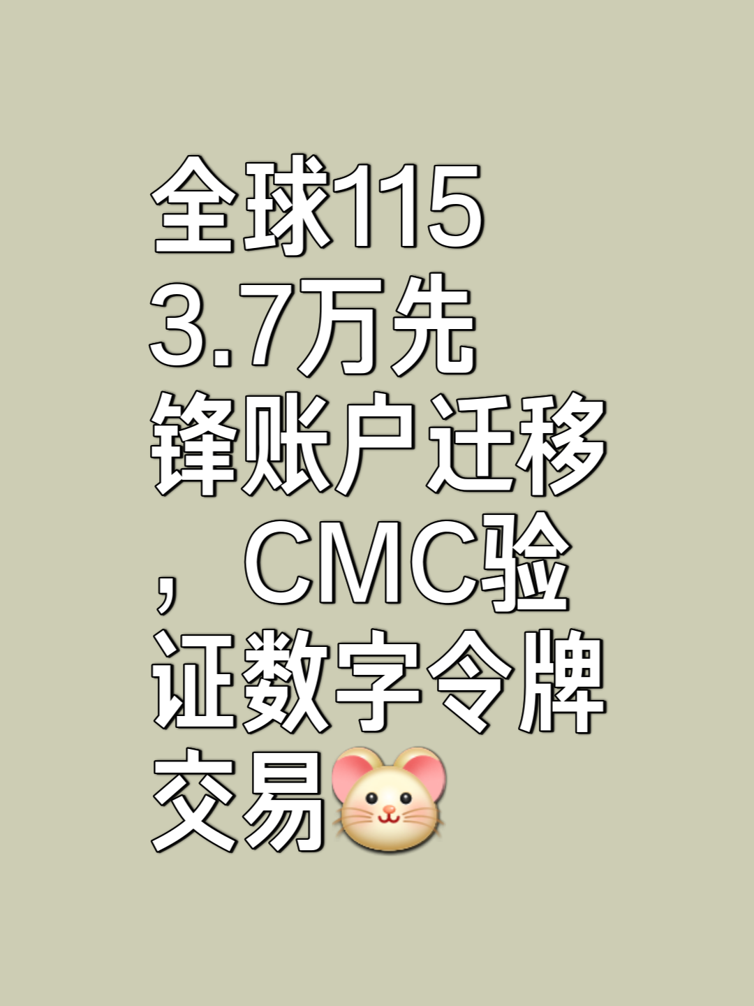 中国pi币第一资讯平台(中国pi币视频) 中国pi币第一资讯平台(中国pi币视频)