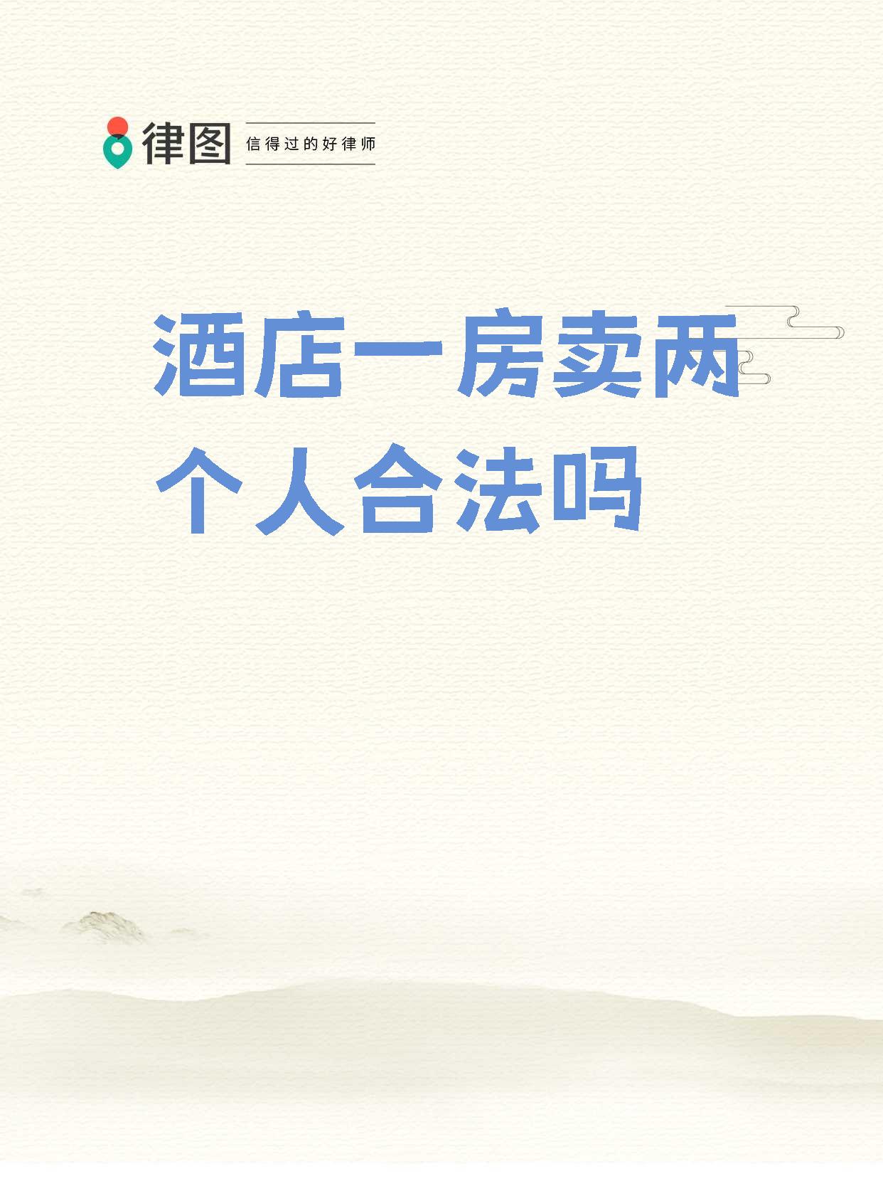 为什么酒店收购(为什么那么多酒店倒闭) 为什么酒店收购(为什么那么多酒店倒闭)