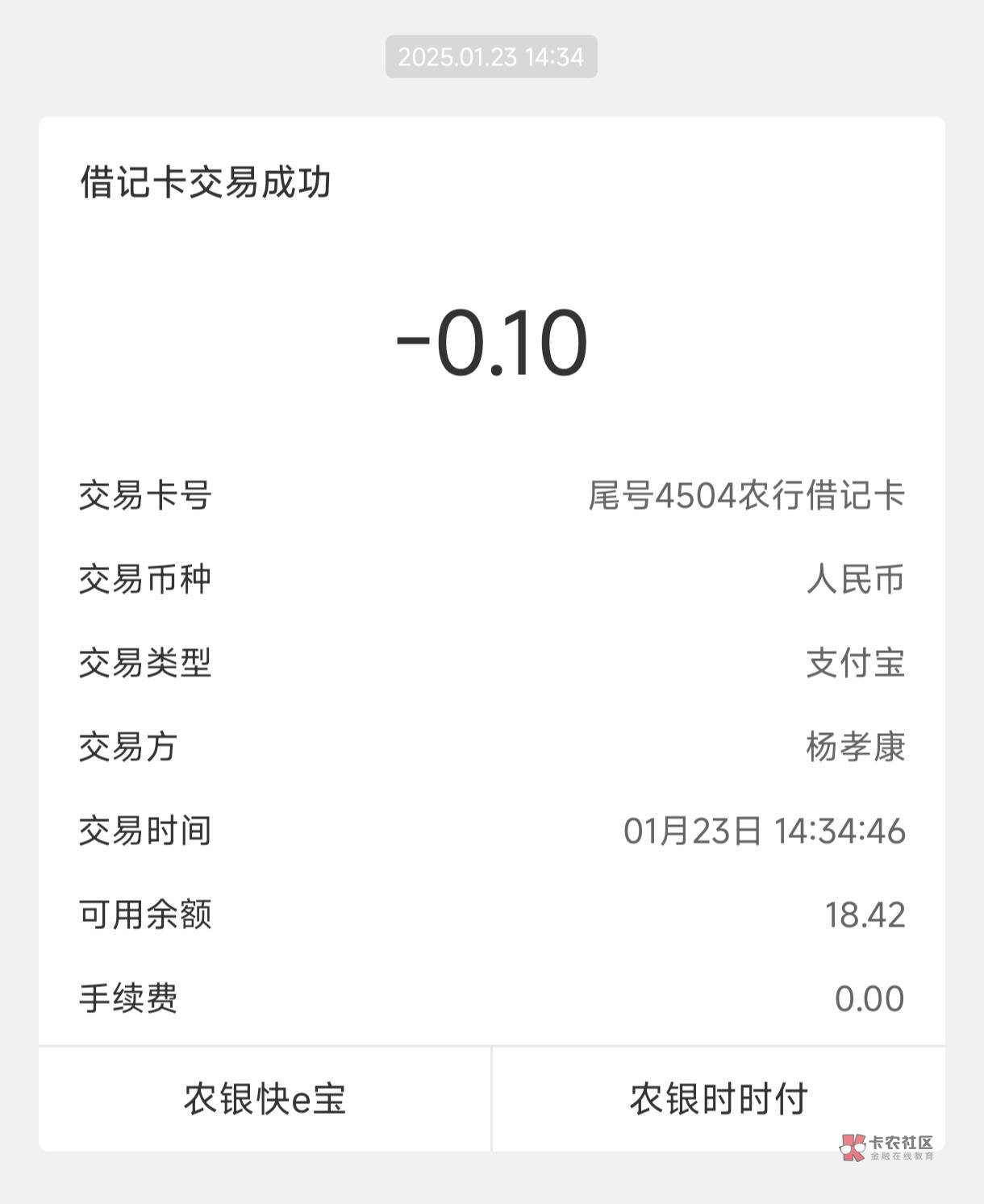 币安审核中(变身黑皮辣妹和死党做了) 币安审核中(变身黑皮辣妹和死党做了)