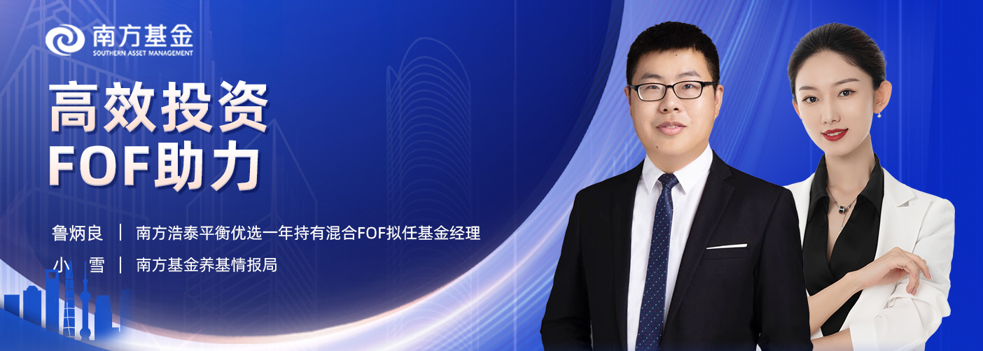 周异动是什么(周异动是什么意思)