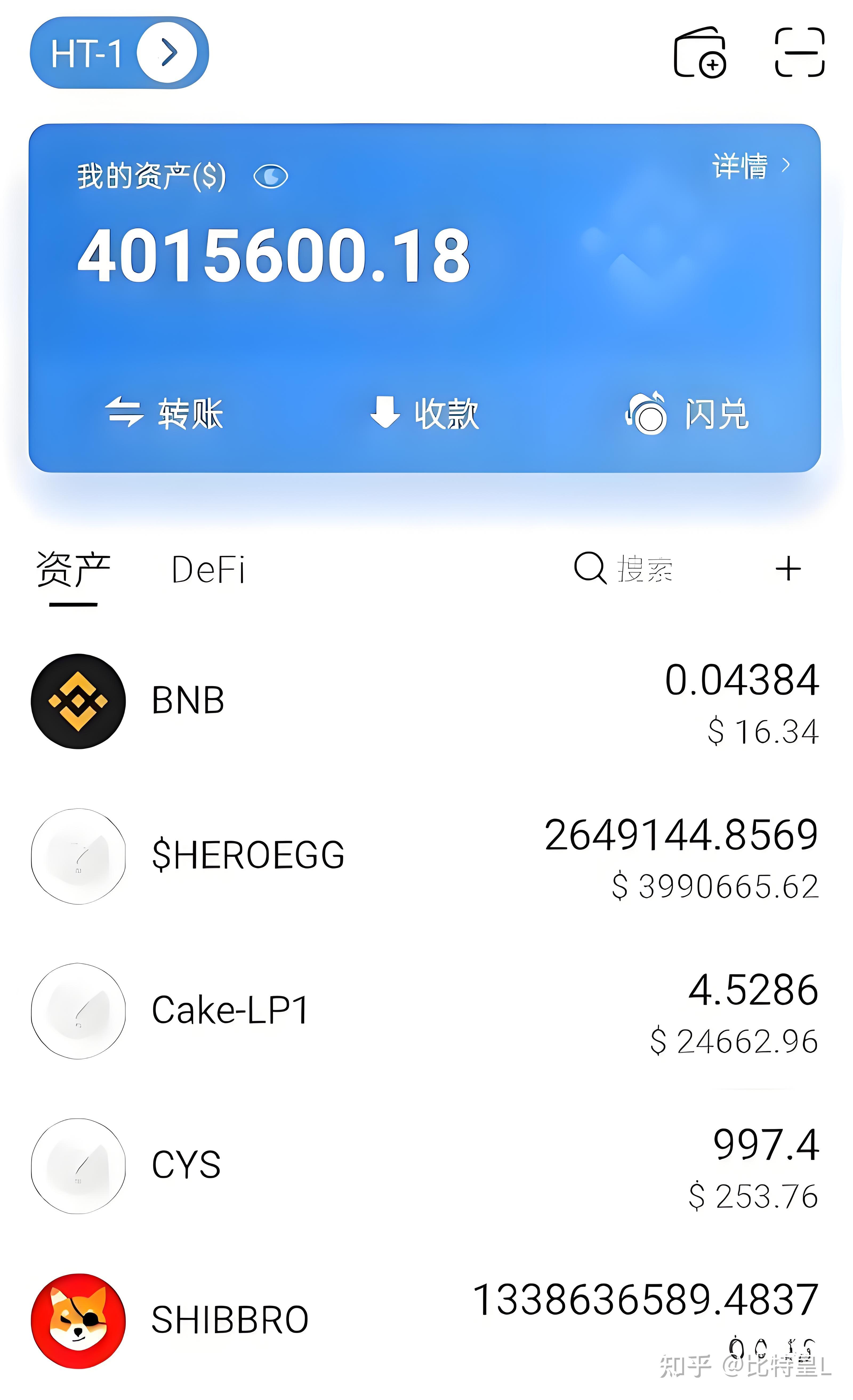 币圈交易(币圈交易所千币首发阵地移动双端下载地址cc) 币圈交易(币圈交易所千币首发阵地移动双端下载地址cc)