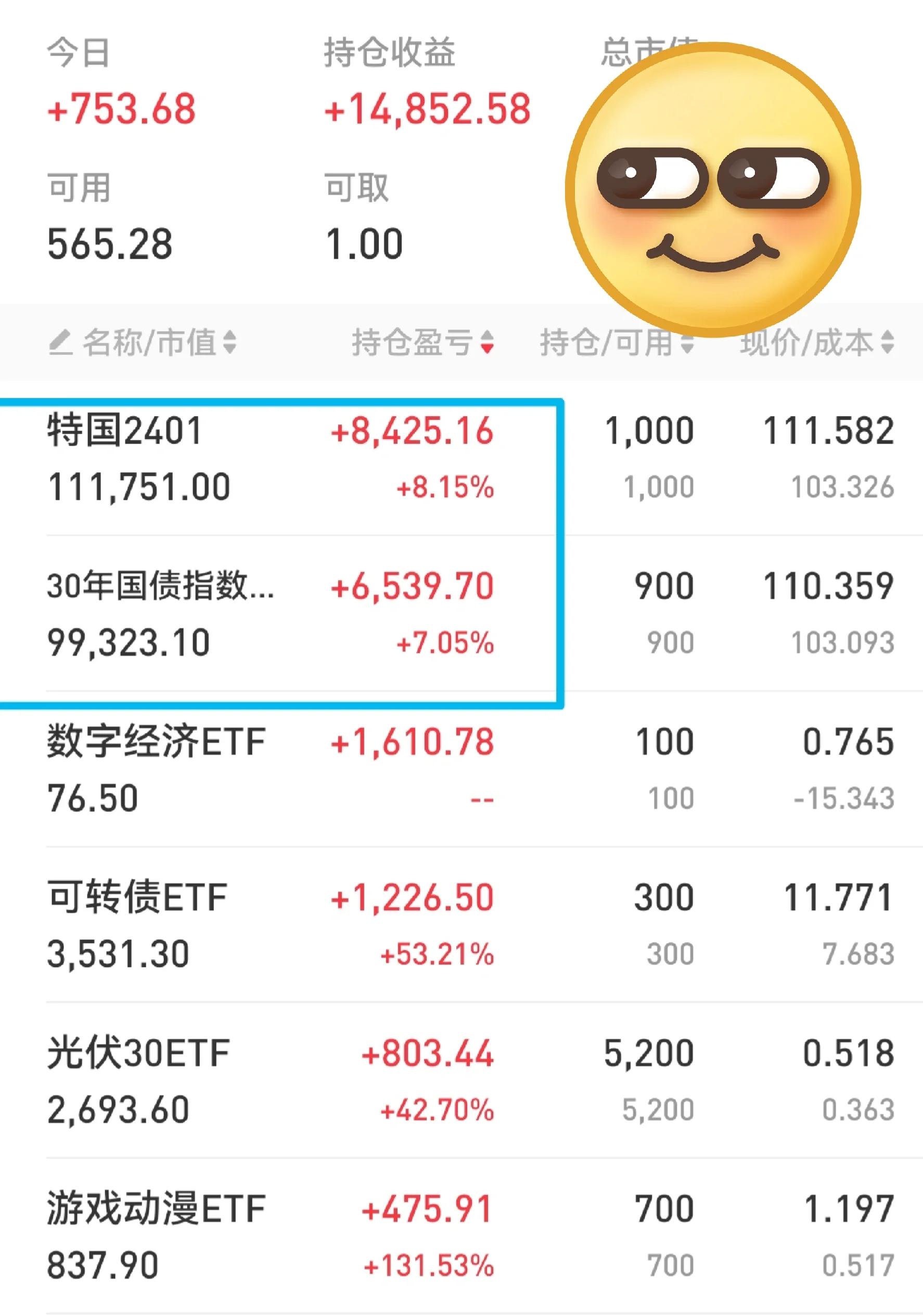 什么是投资赛道(赛道投资方法论) 什么是投资赛道(赛道投资方法论)