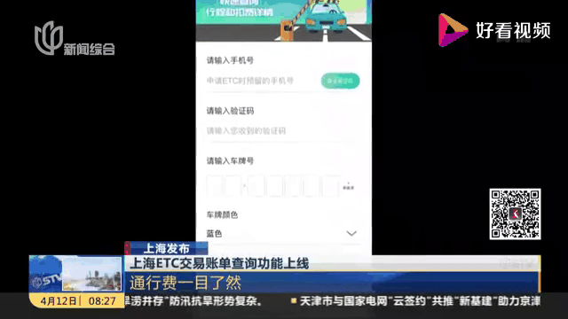 etc商品交易中心官网(etcoin交易平台)