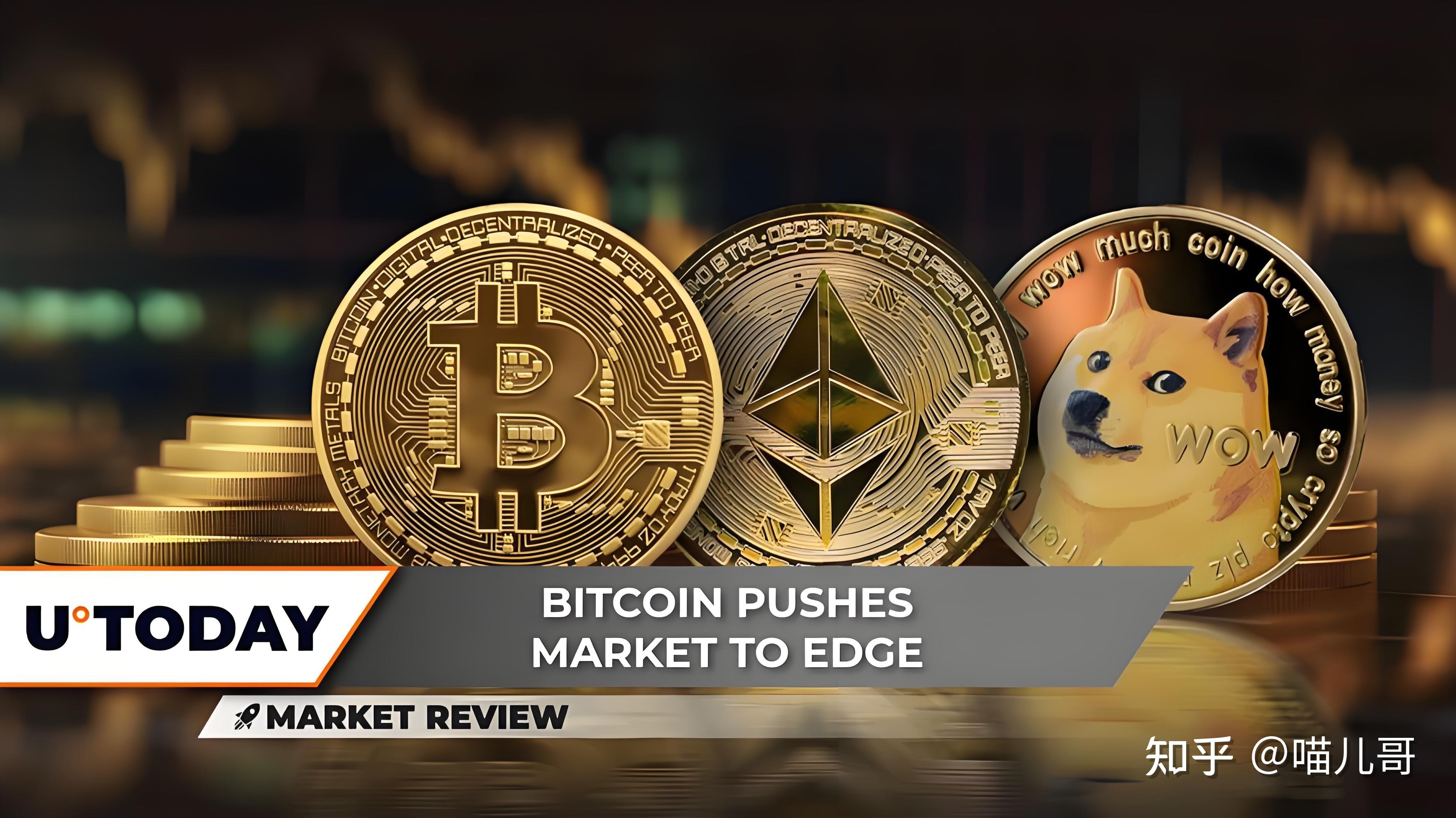 okex交易所创始人(okex交易所创始人徐明星)