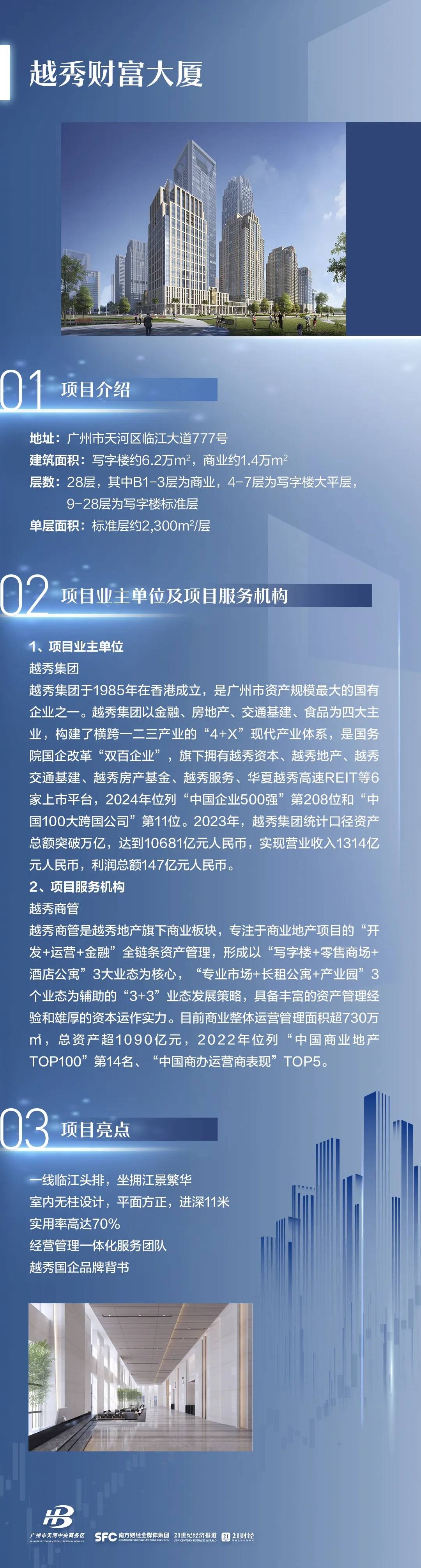 什么是增资项目(什么叫增资) 什么是增资项目(什么叫增资)