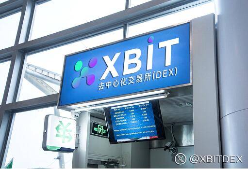 数字货币合约交易所(数字货币 合约交易)