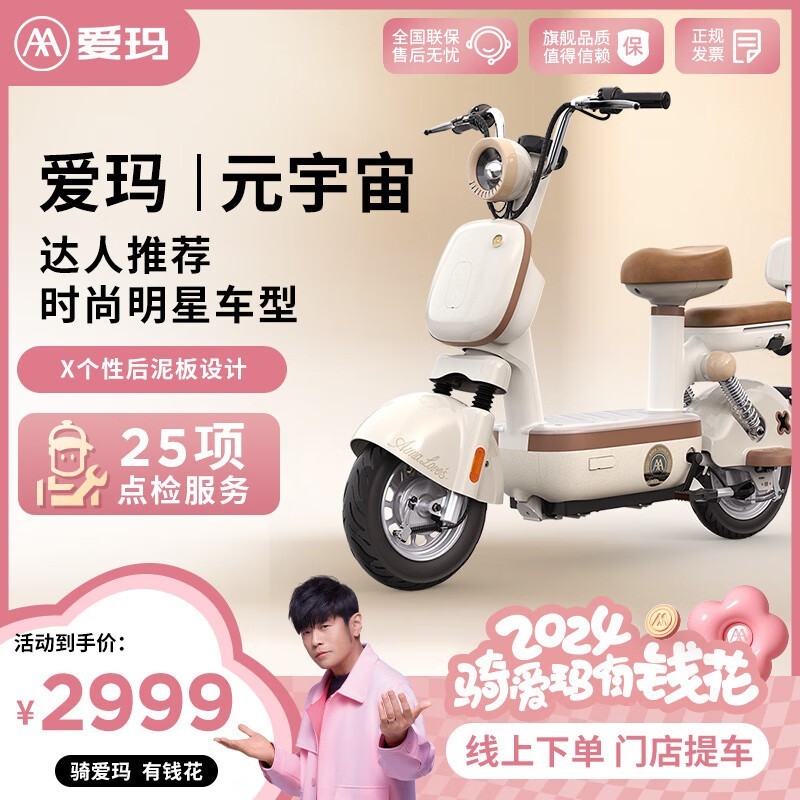 元宇宙最新价格(元宇宙官方网站)