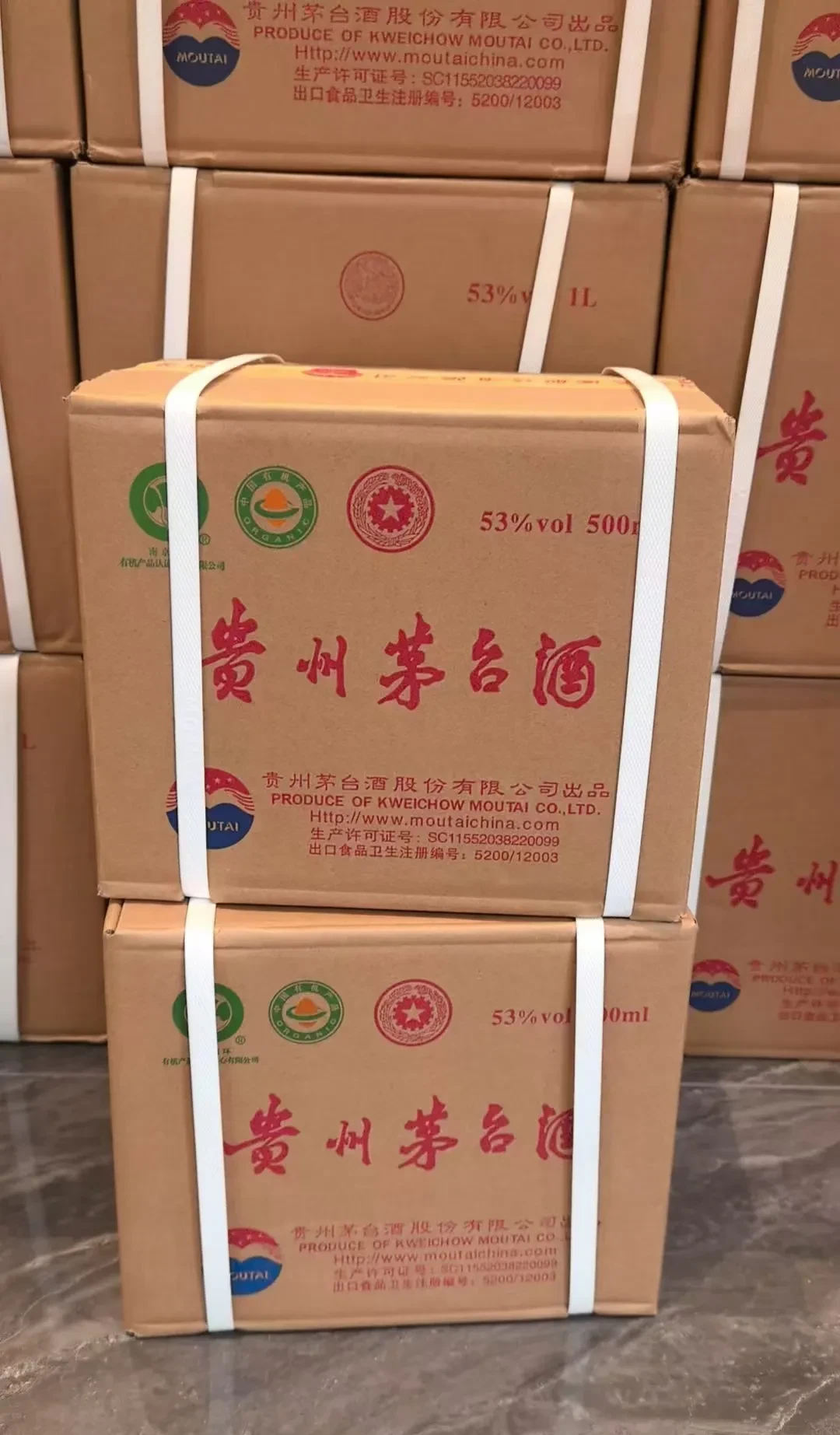 茅台为什么没货(茅台为何迟迟不提出厂价了)
