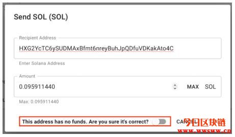 sol钱包地址(sol钱包地址在哪里) sol钱包地址(sol钱包地址在哪里)