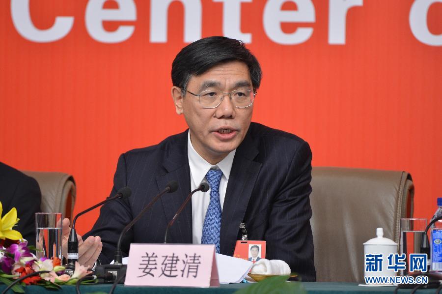 建清是什么意思(清初建州是现在什么地方)