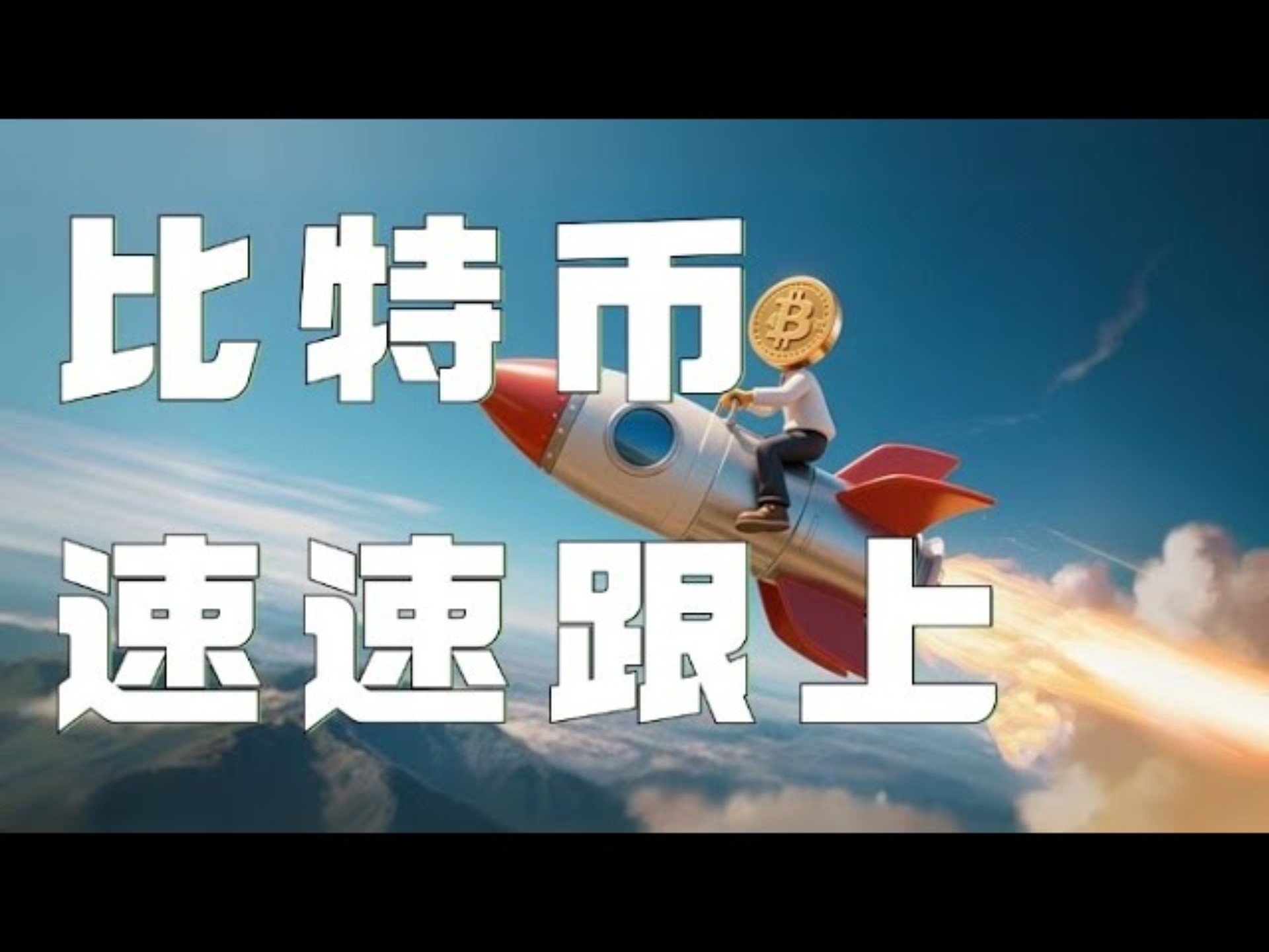 以太币交易(以太币如何交易) 以太币交易(以太币如何交易)