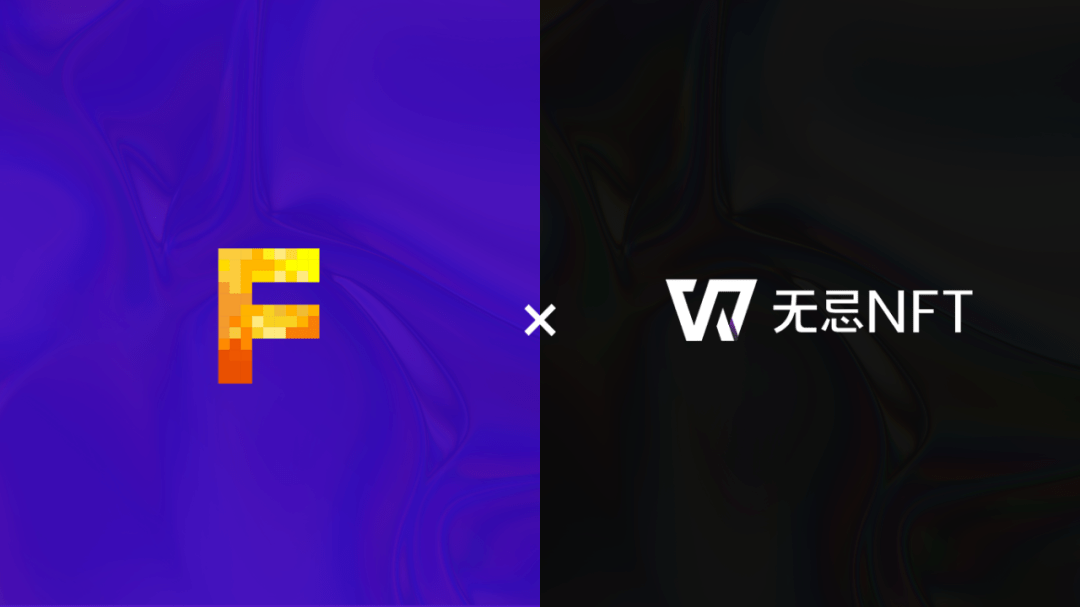 nft中国网站关了(nftchina官网) nft中国网站关了(nftchina官网)