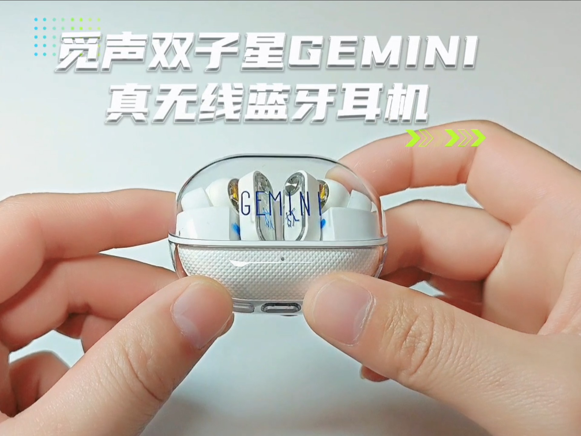 双子星gemini交易(双子星gemini交易所下载) 双子星gemini交易(双子星gemini交易所下载)