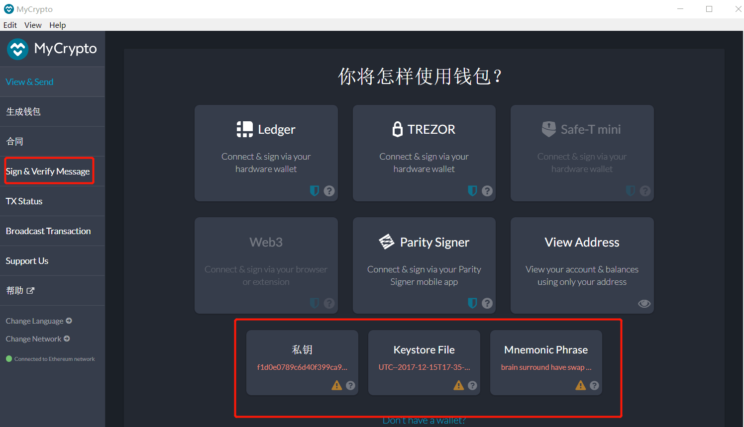 mxc交易所官网(mxc交易所官网登录)