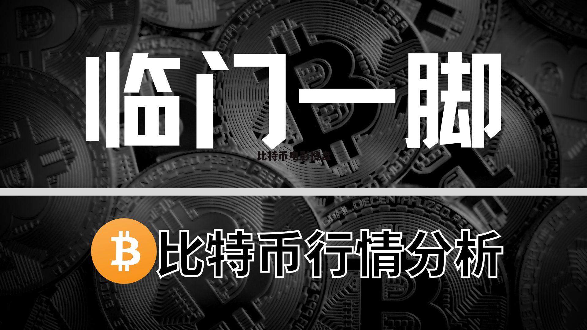 mxc交易所官网(mxc交易所官网登录)